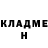 Метадон VHQ TitanKarkas