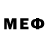 МЕТАДОН methadone Daniiil