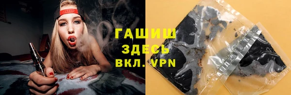 дистиллят марихуана Абаза