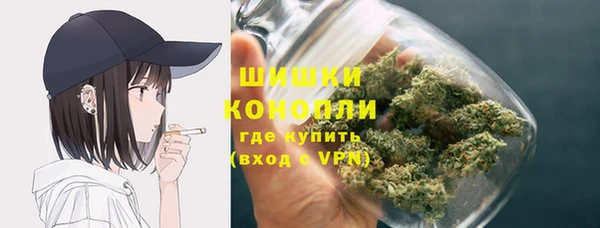 соль ск Абдулино