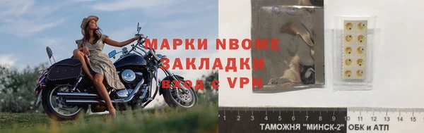 дистиллят марихуана Абаза