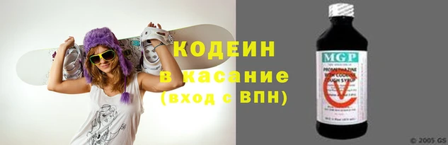 дистиллят марихуана Абаза