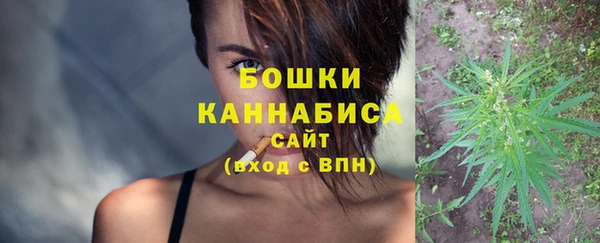 соль ск Абдулино