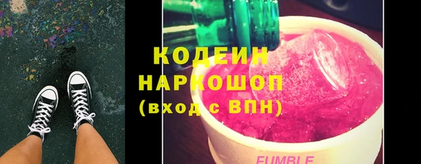 соль ск Абдулино