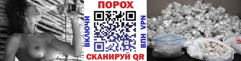 Первитин кристалл  где продают   Старый Крым 