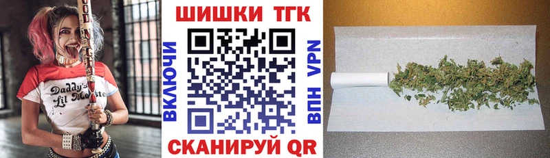 omg ТОР  Старый Крым  Каннабис сатива 